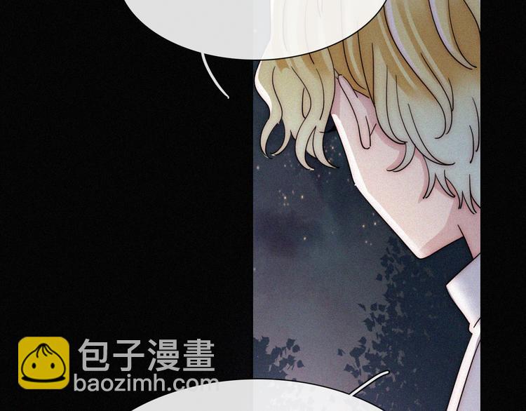 第103夜 真实的诉说(1/3)-第116话