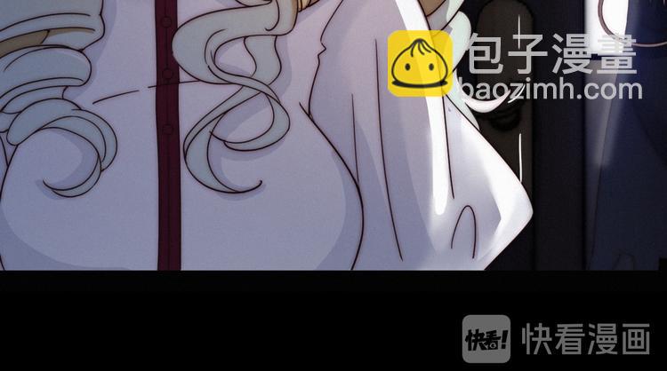 第103夜 真实的诉说(1/3)-第116话