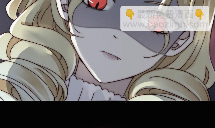 第103夜 真实的诉说(1/3)-第116话