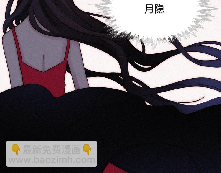 第103夜 真实的诉说(1/3)-第116话