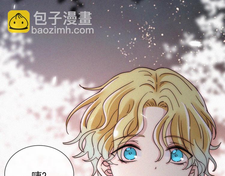 第105夜 留在我身边(1/3)-第118话