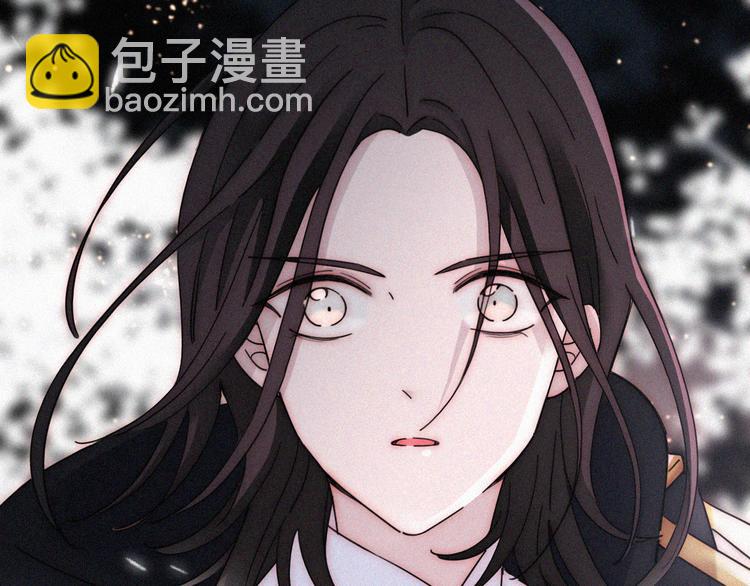 第105夜 留在我身边(1/3)-第118话