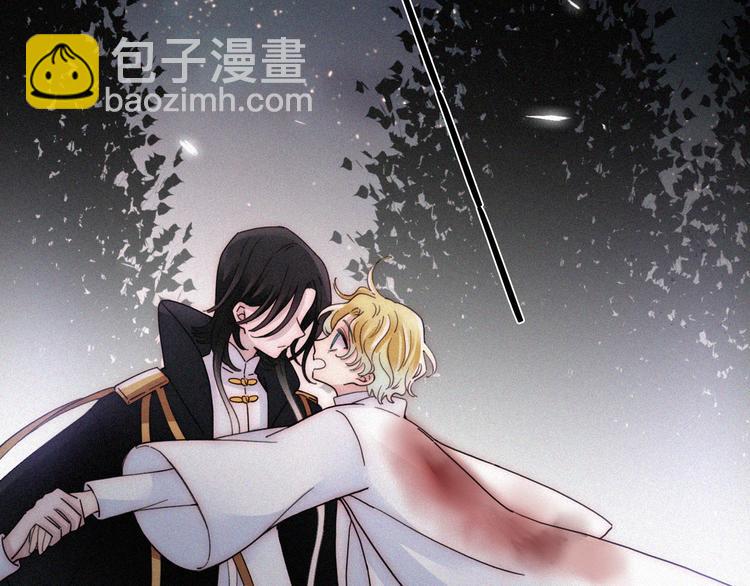 第105夜 留在我身边(1/3)-第118话