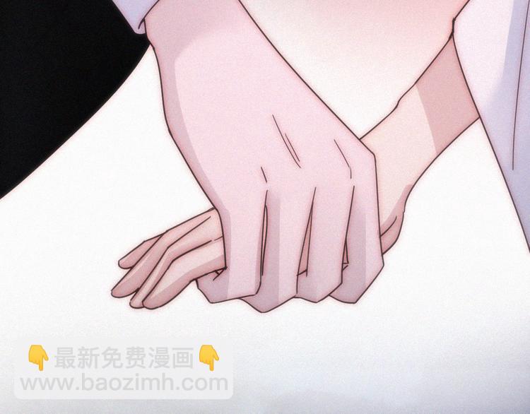 第105夜 留在我身边(1/3)-第118话