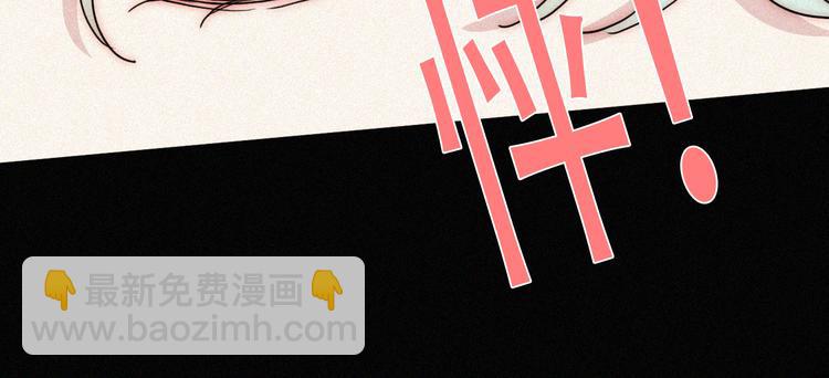 第105夜 留在我身边(1/3)-第118话