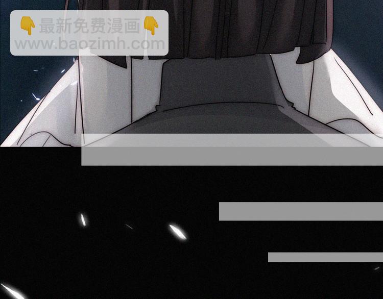 第105夜 留在我身边(1/3)-第118话