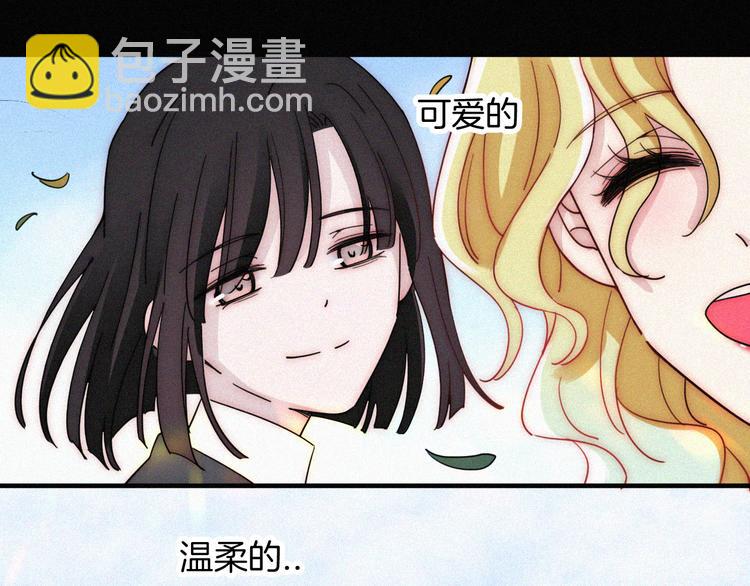 第105夜 留在我身边(1/3)-第118话