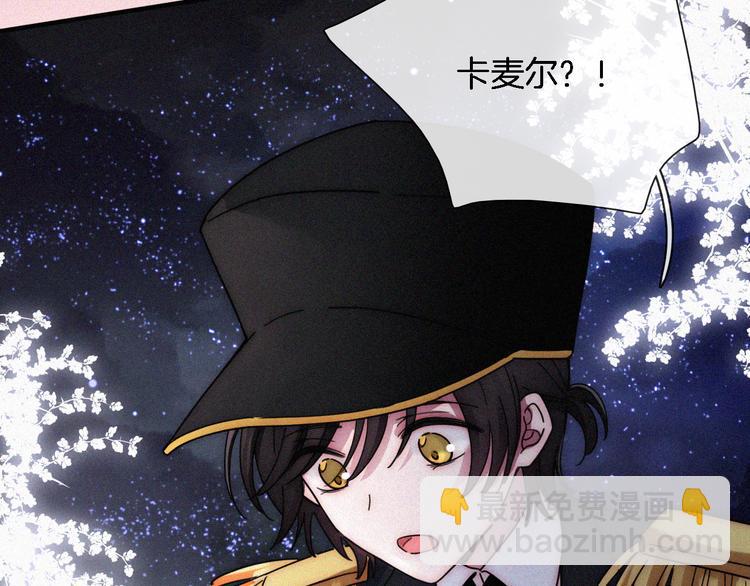 第107夜 温柔而心疼的相聚(1/2)-第120话