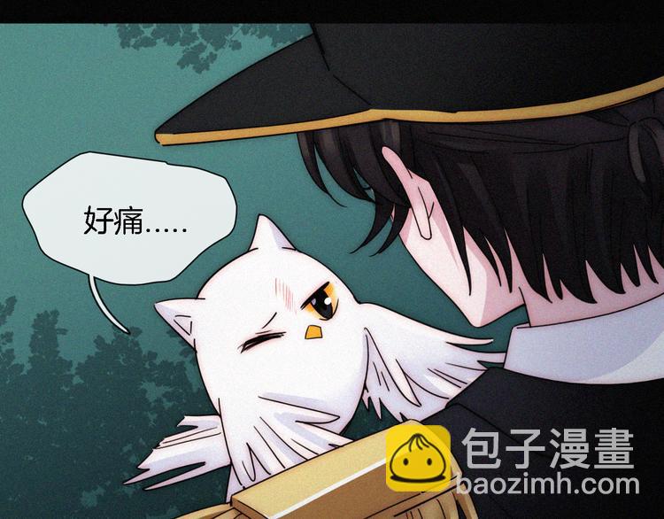 第107夜 温柔而心疼的相聚(1/2)-第120话