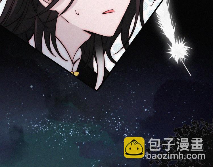 第107夜 温柔而心疼的相聚(1/2)-第120话