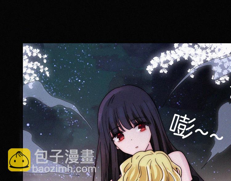 第107夜 温柔而心疼的相聚(1/2)-第120话