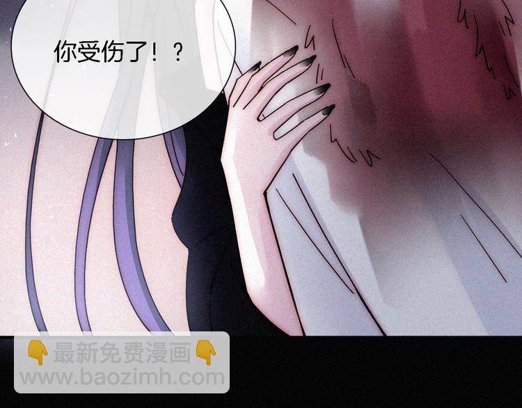 第107夜 温柔而心疼的相聚(1/2)-第120话