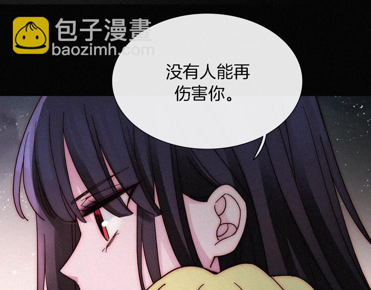 第107夜 温柔而心疼的相聚(1/2)-第120话