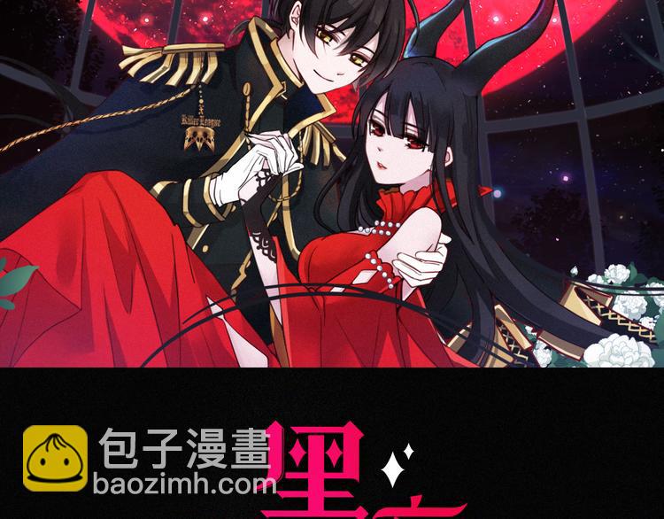 第107夜 温柔而心疼的相聚(1/2)-第120话