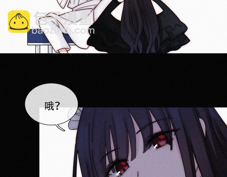 第109夜 父亲的秘密(1/2)-第122话