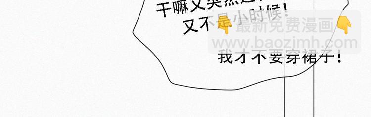 第109夜 父亲的秘密(1/2)-第122话