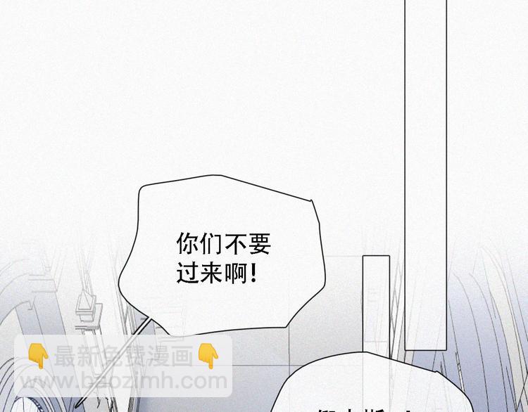 第109夜 父亲的秘密(1/2)-第122话