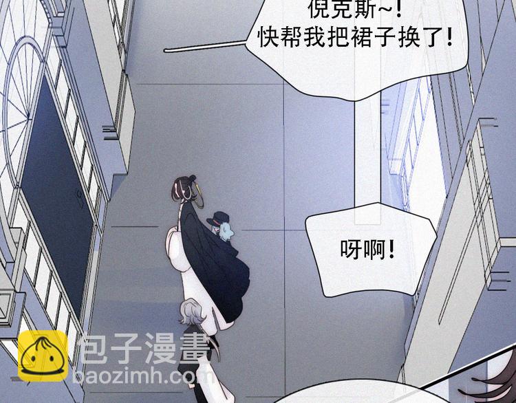 第109夜 父亲的秘密(1/2)-第122话