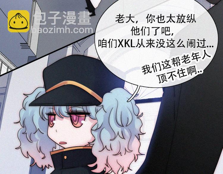 第109夜 父亲的秘密(1/2)-第122话