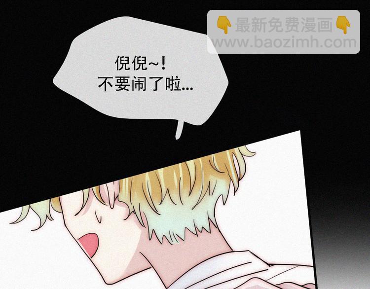 第109夜 父亲的秘密(1/2)-第122话