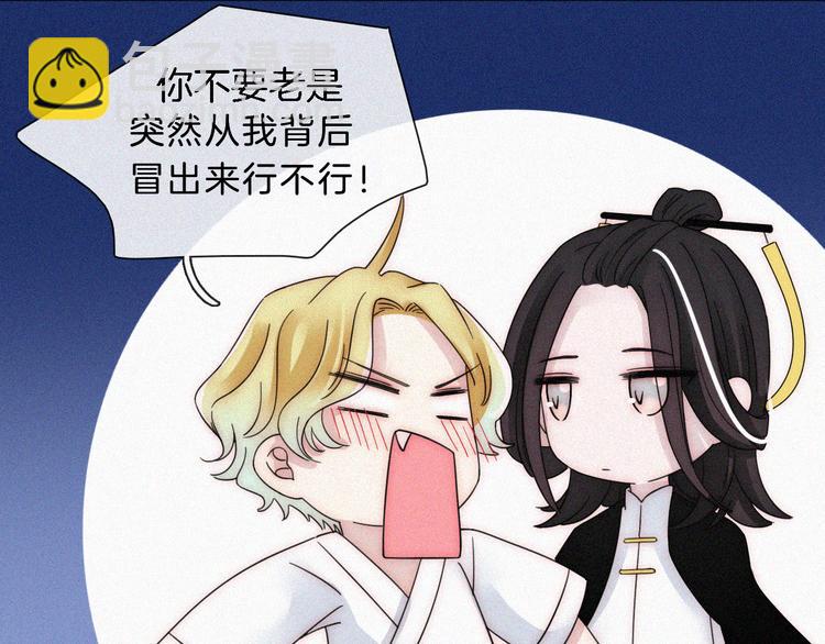 第109夜 父亲的秘密(1/2)-第122话