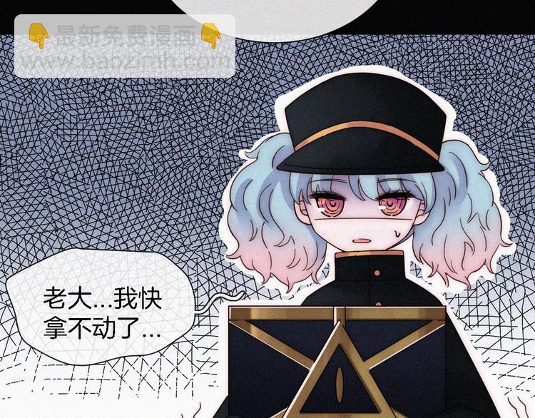 第109夜 父亲的秘密(1/2)-第122话