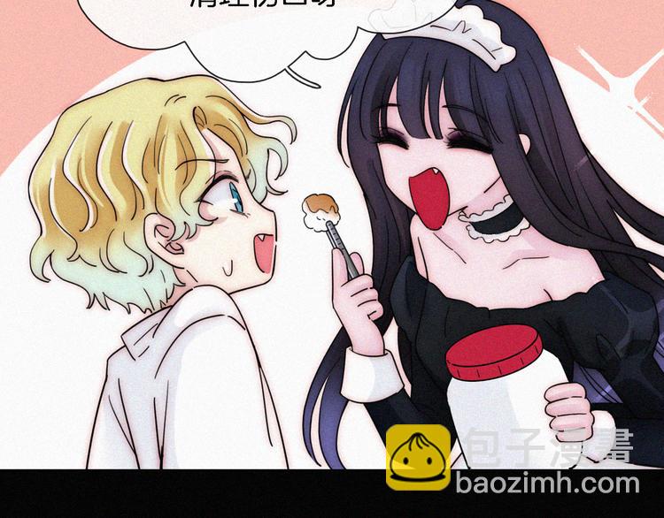 第109夜 父亲的秘密(1/2)-第122话