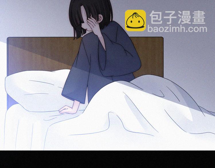 第111夜 沉睡与夜访(1/2)-第124话