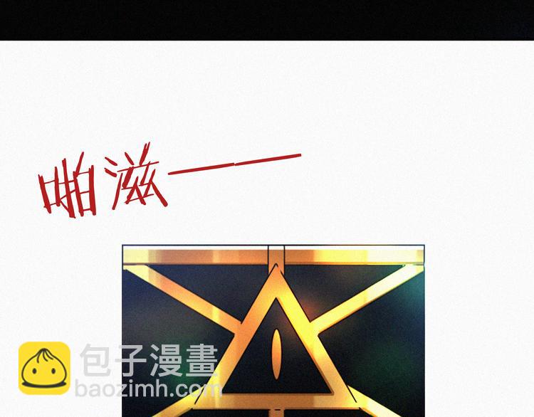 第111夜 沉睡与夜访(1/2)-第124话
