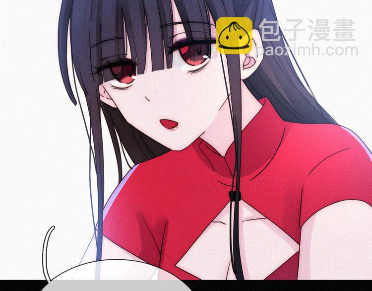 第111夜 沉睡与夜访(1/2)-第124话