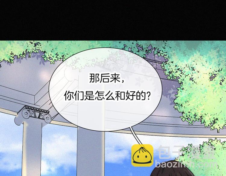 第111夜 沉睡与夜访(1/2)-第124话