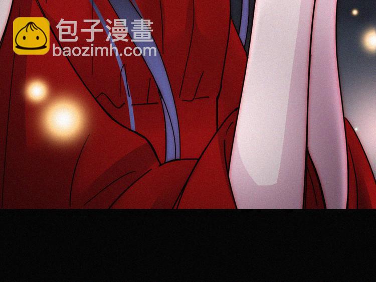 第113夜 告白(1/2)-第126话
