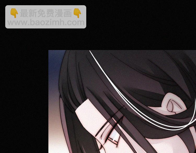 第113夜 告白(1/2)-第126话