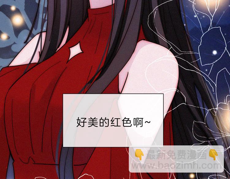 第113夜 告白(1/2)-第126话