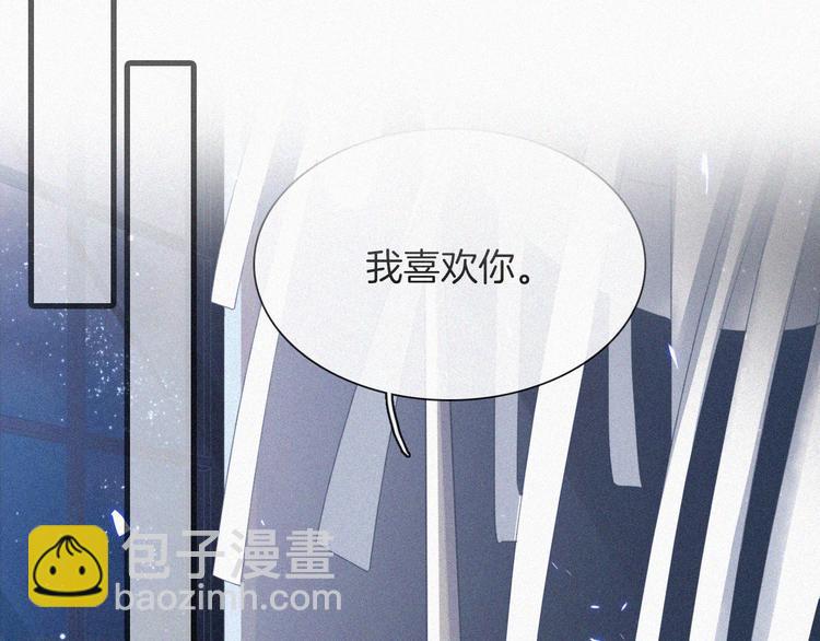 第113夜 告白(1/2)-第126话