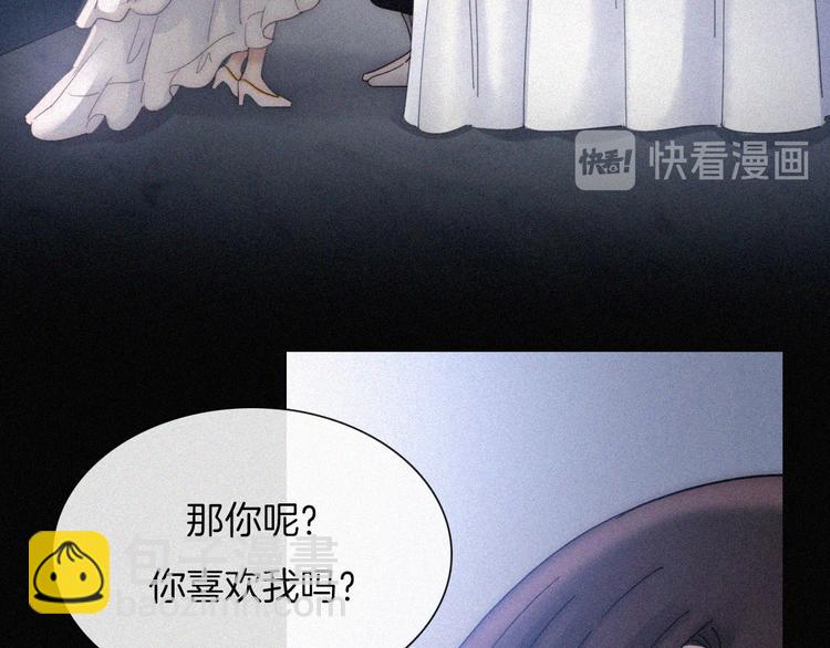 第113夜 告白(1/2)-第126话