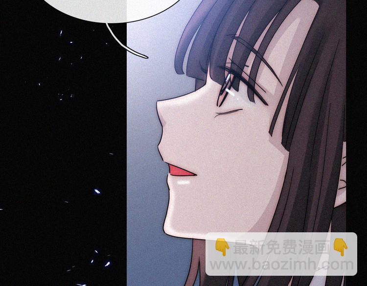 第113夜 告白(1/2)-第126话