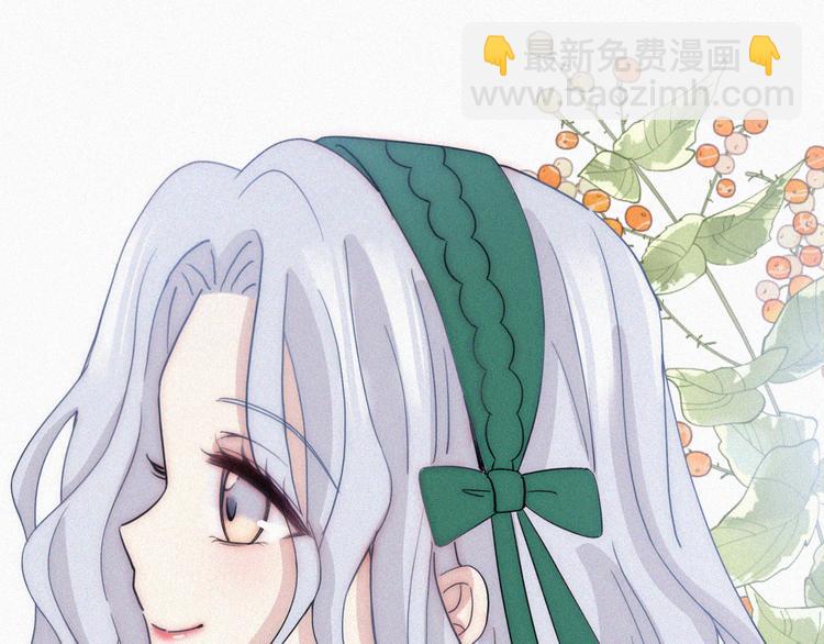 特别篇 天使的爱情（中）(1/2)-第128话