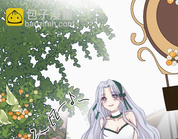 特别篇 天使的爱情（中）(1/2)-第128话