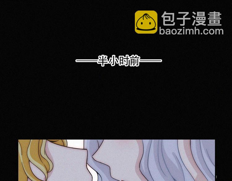 特别篇 天使的爱情（中）(1/2)-第128话