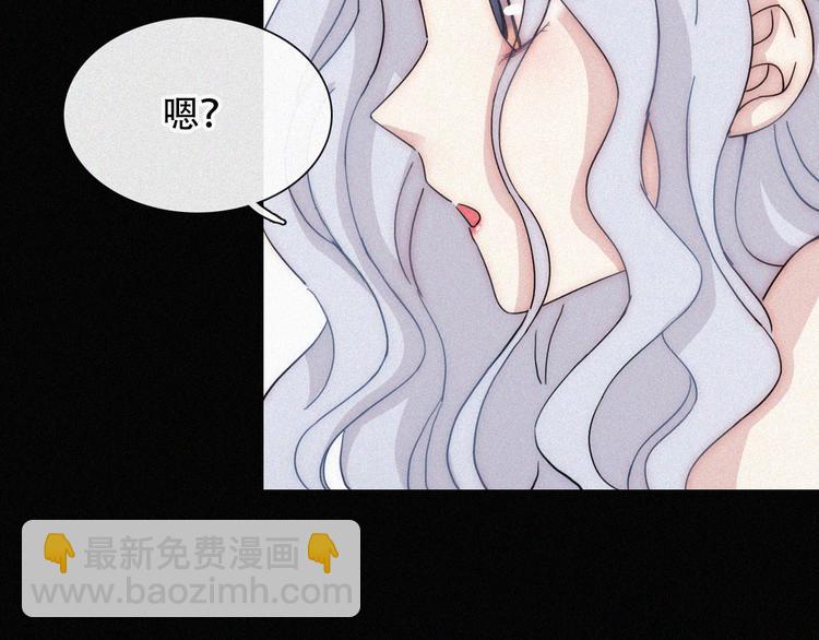 特别篇 天使的爱情（中）(1/2)-第128话
