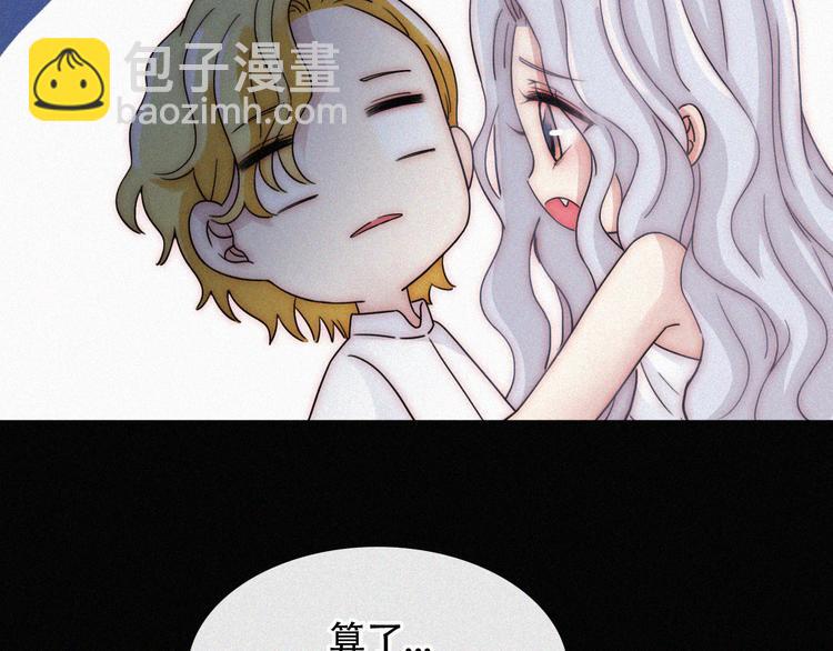 特别篇 天使的爱情（中）(1/2)-第128话