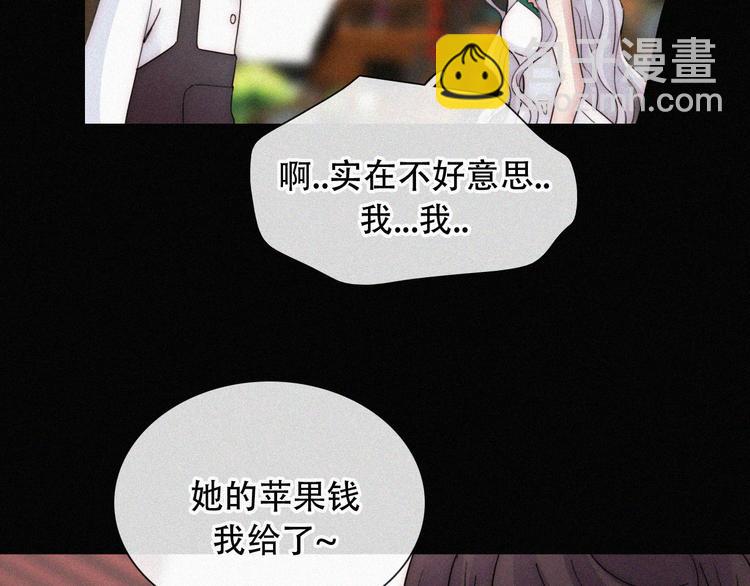 特别篇 天使的爱情（中）(1/2)-第128话