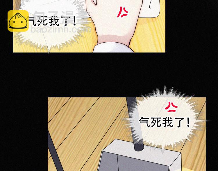 特别篇 天使的爱情（中）(1/2)-第128话