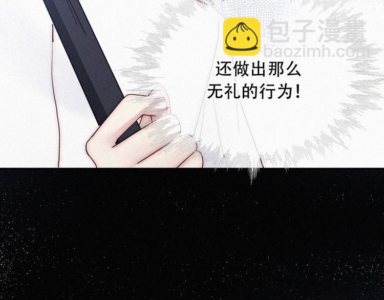 特别篇 天使的爱情（中）(1/2)-第128话