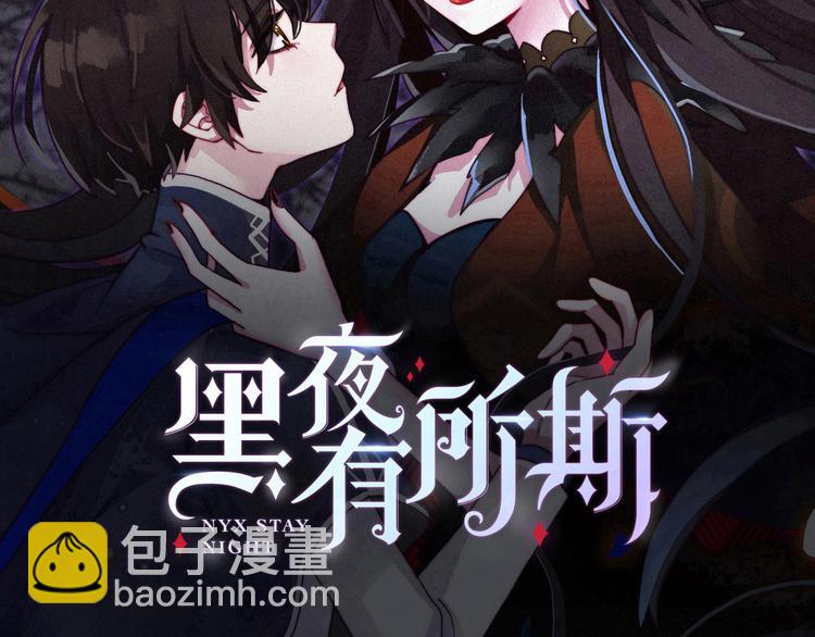 第13上 愿能铭记(1/2)-第14话