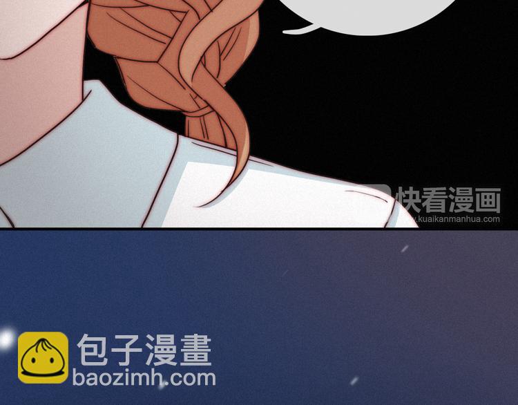 第13上 愿能铭记(1/2)-第14话
