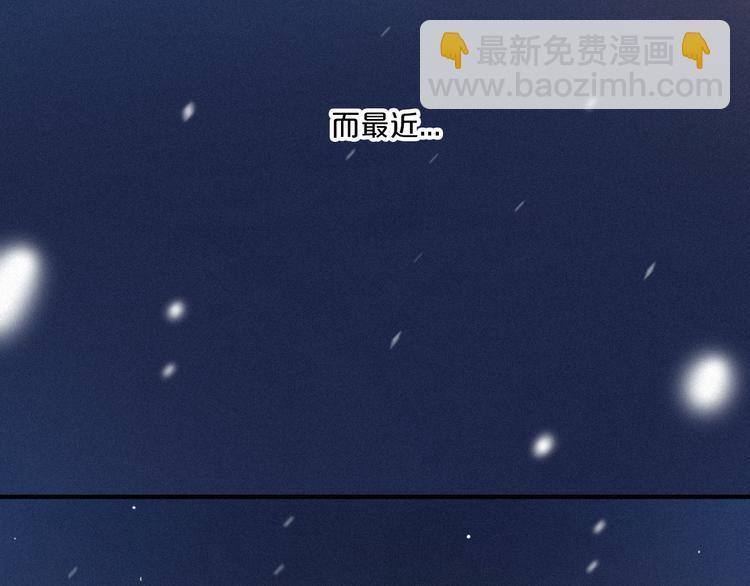 第13上 愿能铭记(1/2)-第14话