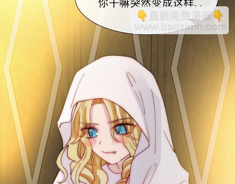 第114夜 暖夜(1/2)-第130话