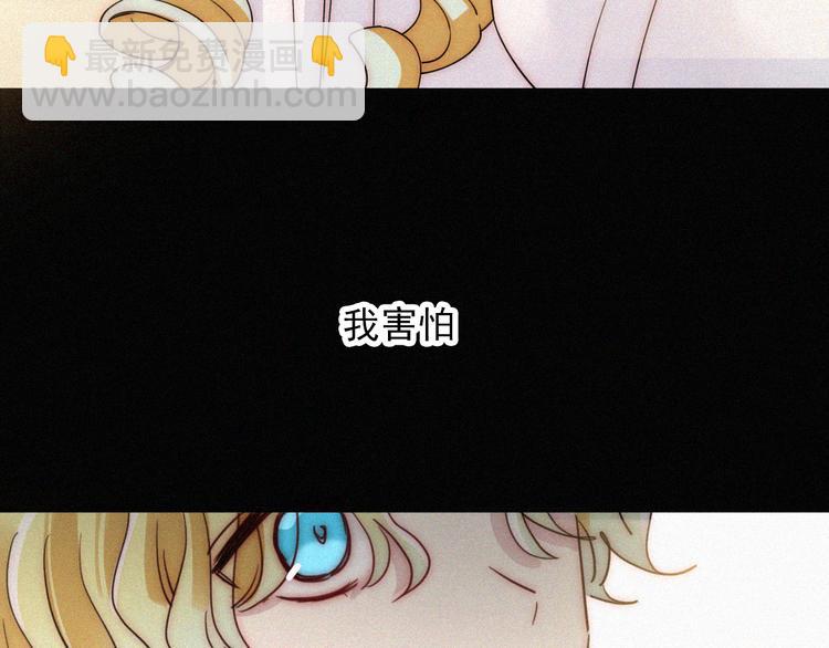 第114夜 暖夜(1/2)-第130话